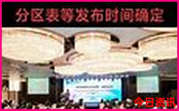 张家口去内蒙自驾游路线